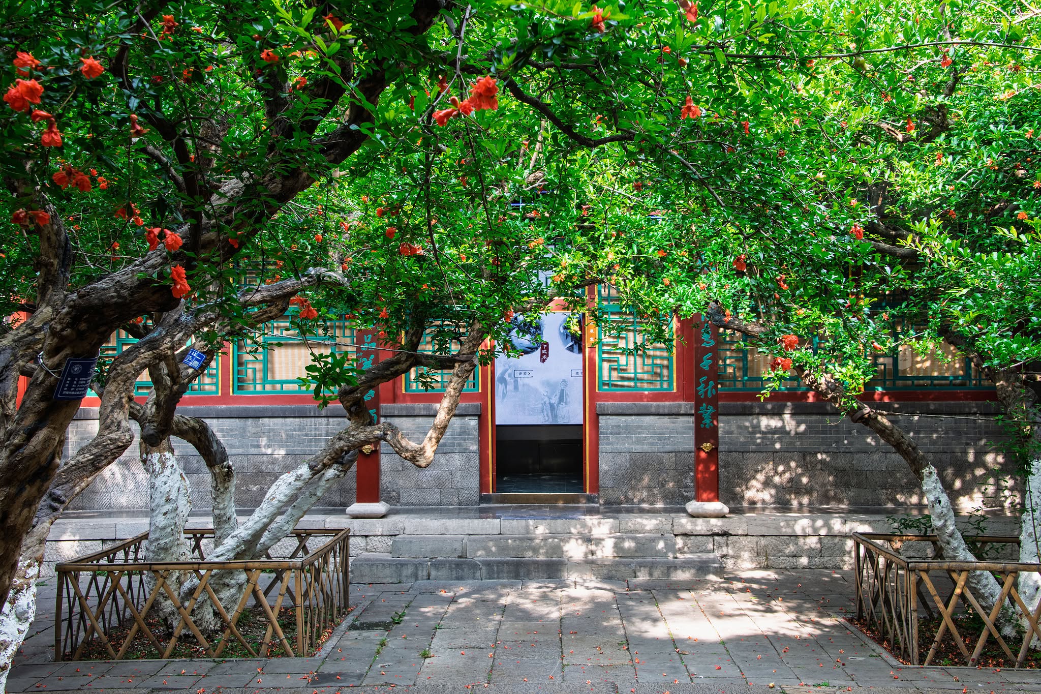 NI HÀO SHANDONG: ຈີ໋ໜານ - ສວິຟູ໋ - ສິງຕາວ(7ມື້ 6ຄືນ) “ສຳຜັດຈິດວິນຍານແຫ່ງຂົງຈື້ ແລະມົນສະເໜ່ແຫ່ງເມືອງເບຍລະດັບໂລກ”