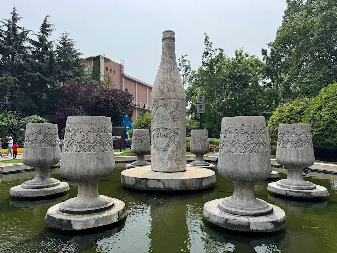 NI HÀO SHANDONG: ຈີ໋ໜານ - ສວິຟູ໋ - ສິງຕາວ(7ມື້ 6ຄືນ) “ສຳຜັດຈິດວິນຍານແຫ່ງຂົງຈື້ ແລະມົນສະເໜ່ແຫ່ງເມືອງເບຍລະດັບໂລກ”